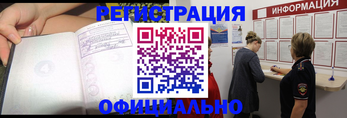 форма 3 в Карталах